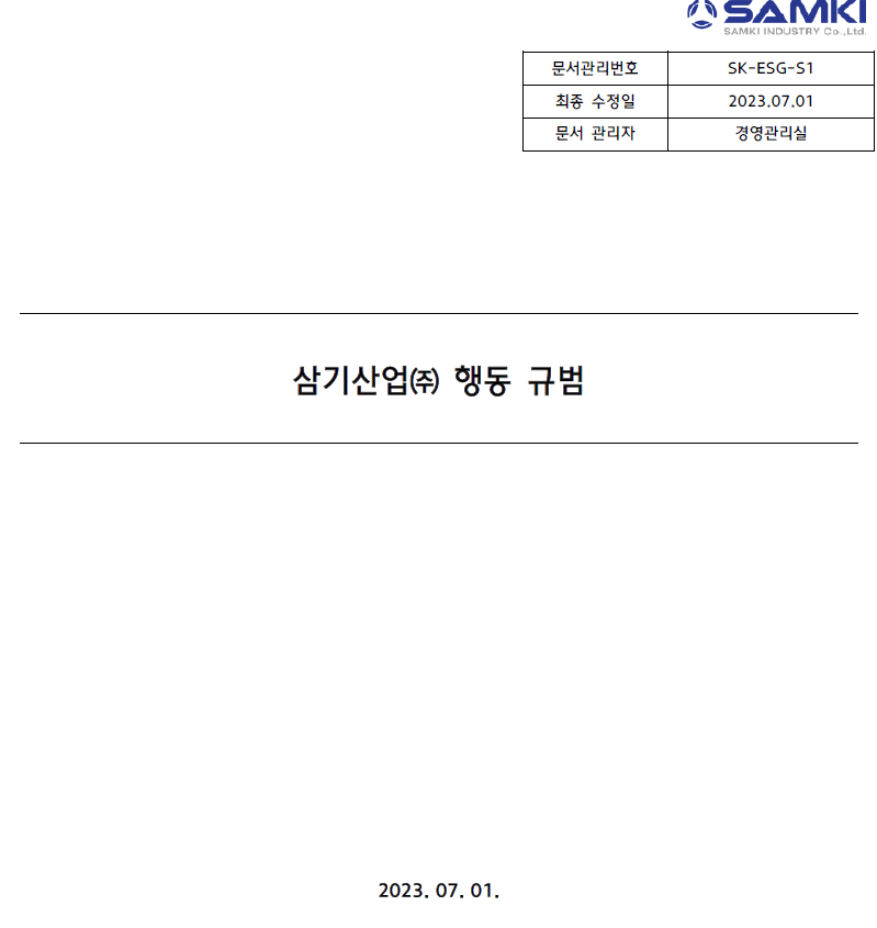 ed8d3349a967d042cbfc4b87da39a9fe_1692842805_6772.png ed8d3349a967d042cbfc4b87da39a9fe_1692842805_6772.png