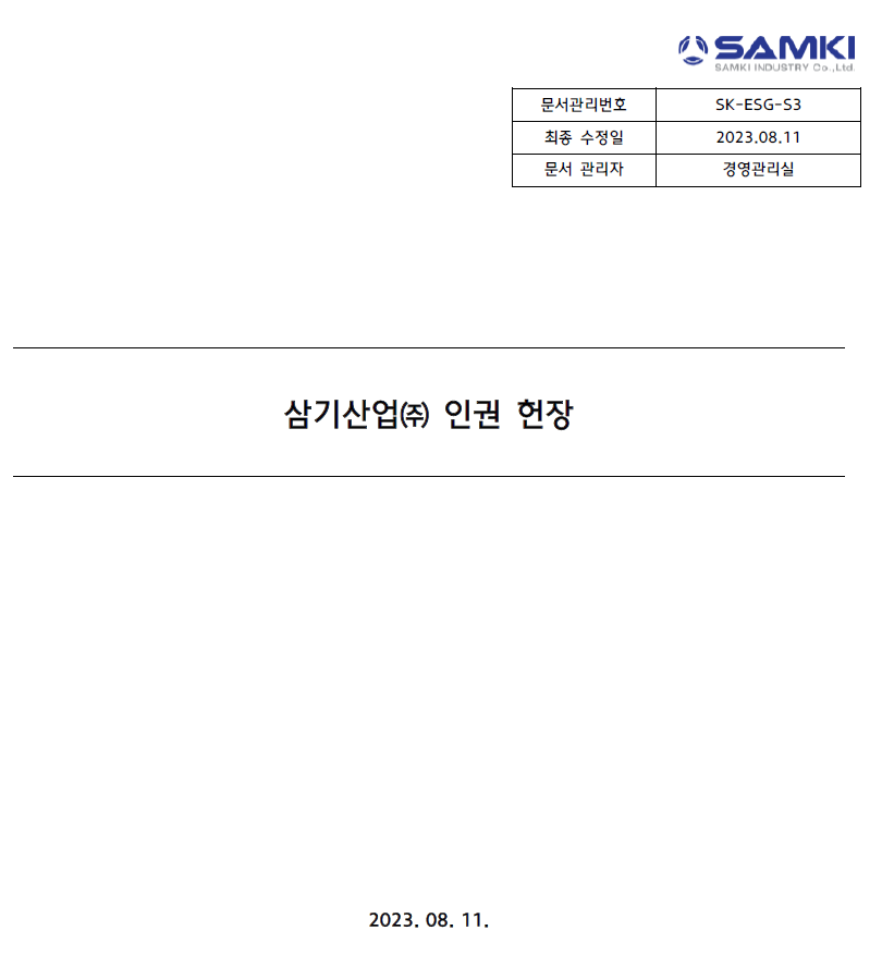 ed8d3349a967d042cbfc4b87da39a9fe_1692842921_4219.png ed8d3349a967d042cbfc4b87da39a9fe_1692842921_4219.png