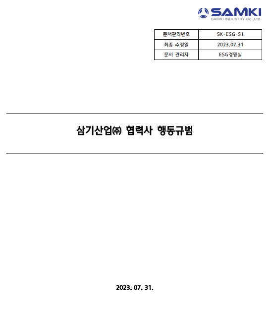 7364c7f09198a6d2d54325c99a8e49f6_1716873251_7752.png 7364c7f09198a6d2d54325c99a8e49f6_1716873251_7752.png
